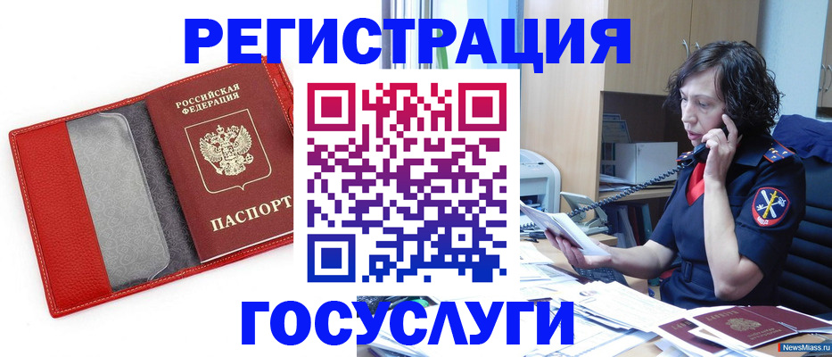 найти адрес прописки в Тихвине